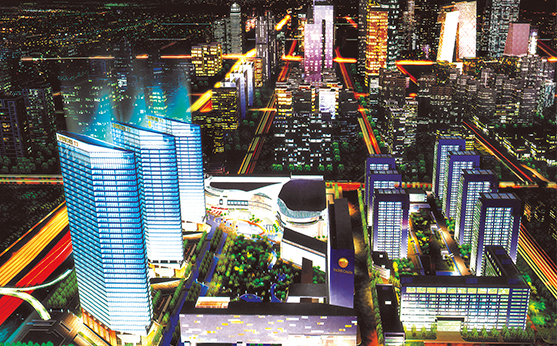 北京華貿(mào)中心