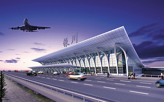 銀川河?xùn)|機(jī)場(chǎng)