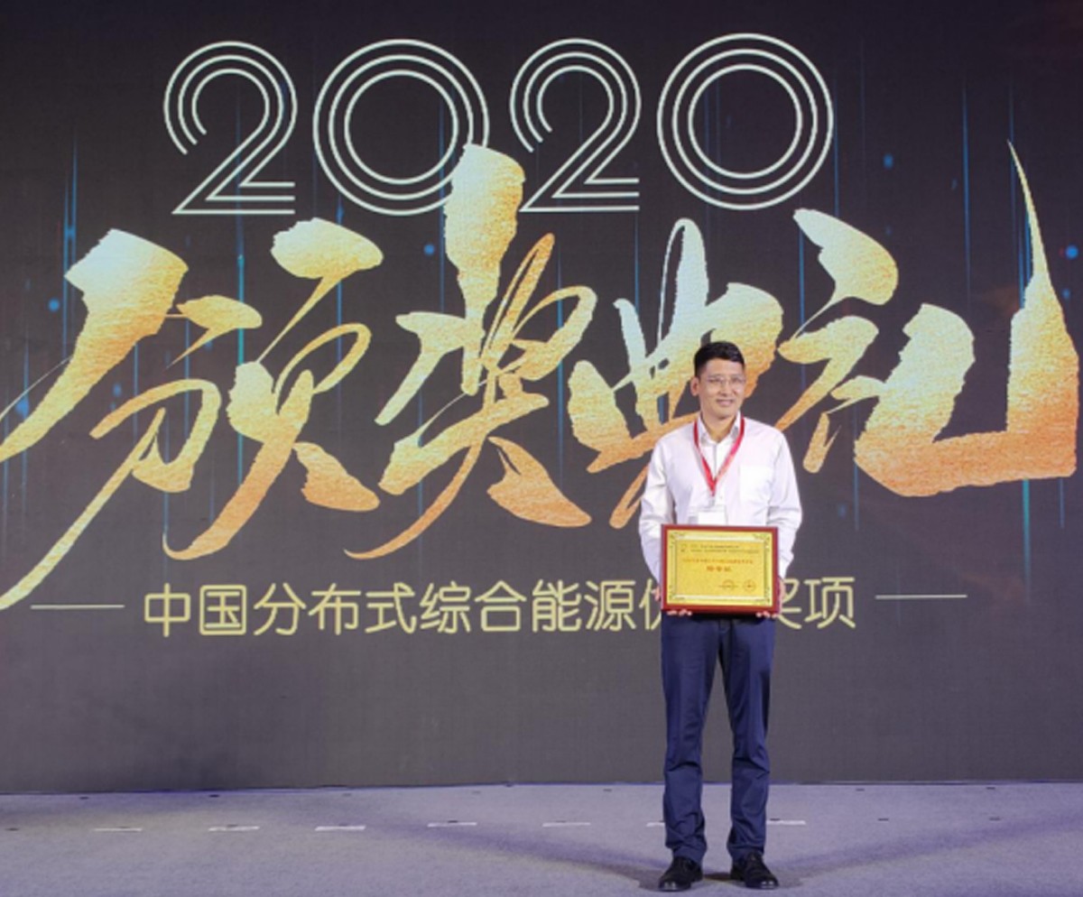 1601291000857908.jpg 1..jpg