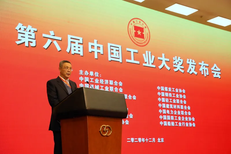 1609202853880042.png 2d65b3825fec81b1e1a640f71a207be.png