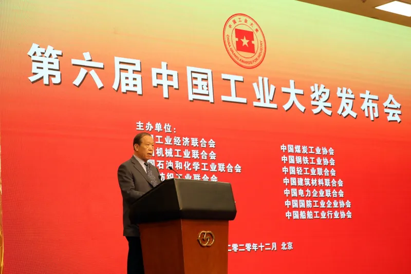 1609202951668111.png 415e1744cc45faf84932d4950de710b.png