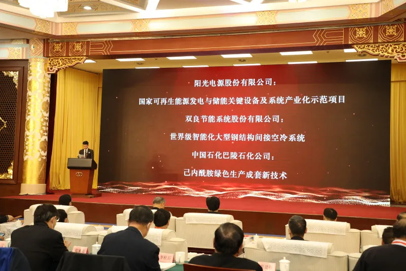 1609203154793075.png 1af0852bc4a5997953a5f2a0f756b29.png