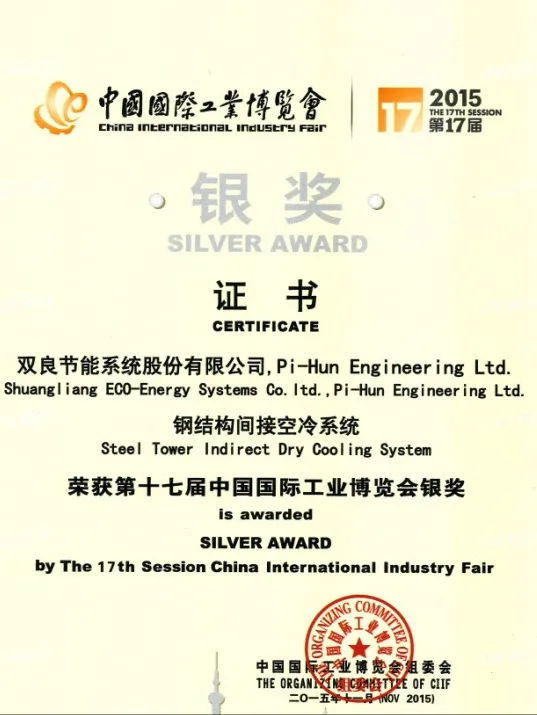 1609203939545212.png 54497260ab1b5f2f266e7558f23194a.png