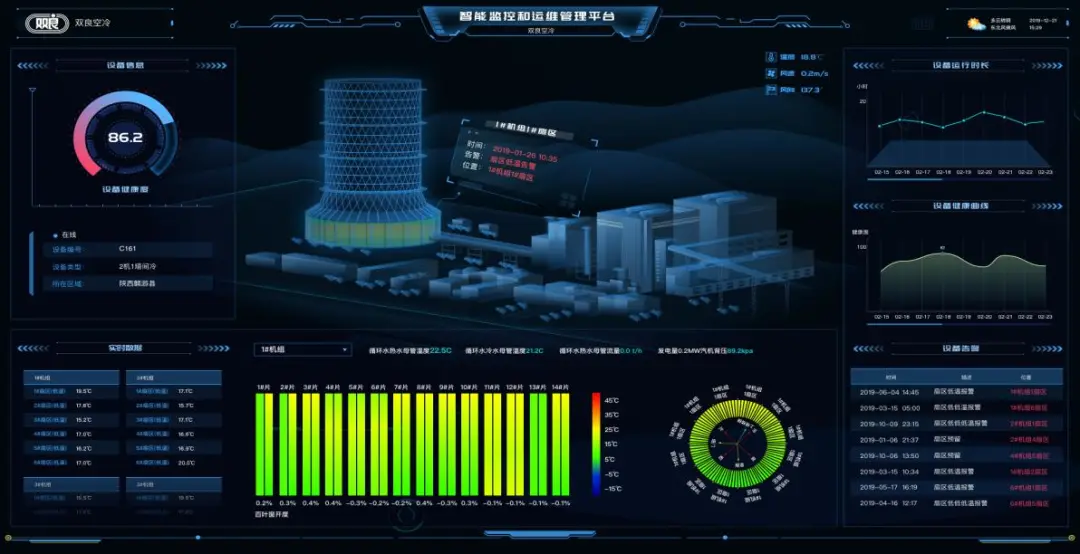 1609204109804780.png 28de49f03ee1e34e4416b4e6b1a8f20.png