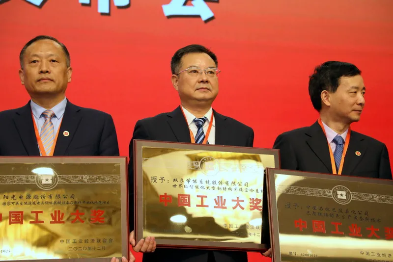 1610949586980263.png 9c0990fc52c5a6f1773a430298e217f.png