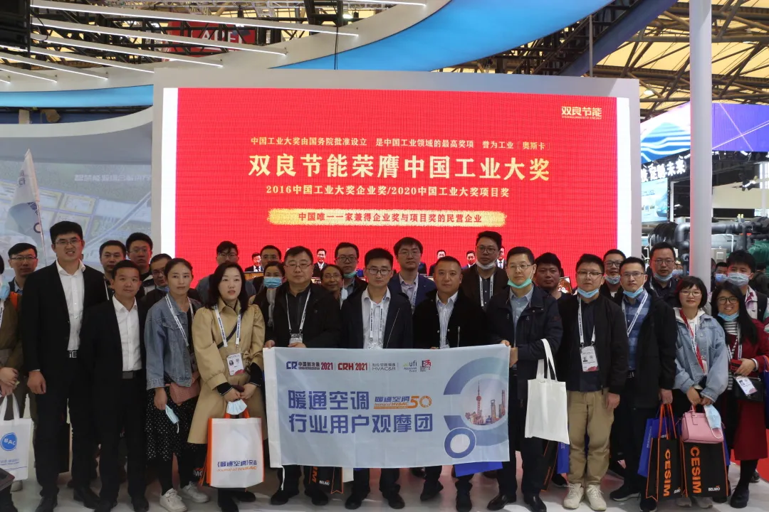 1618367165195364.png ba04c556c76f2ff64bf1a4475ba82c2.png