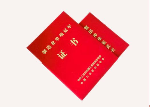 1621995416631190.png a0316fafd1eb34c5c6c0136c838d05a.png