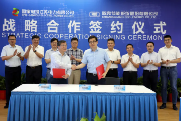 1626310790907109.png 318d778a9a356acf56462e655832cf2.png