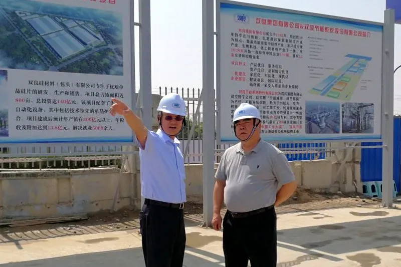 1628816381124856.png 3b227942dfc083e243cf5cd1592bf66.png