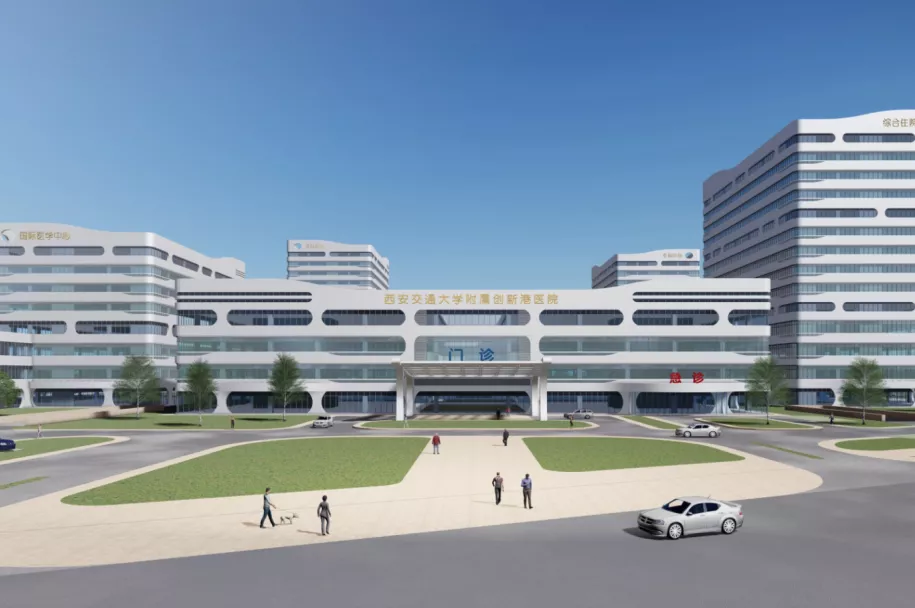 1629766822966364.png 2683fba119da310e4f552971ed2d53b.png