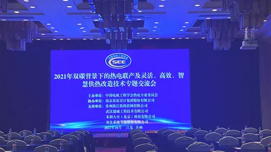 1635745973611051.png afdc26e963d03102729578b00c119fe.png