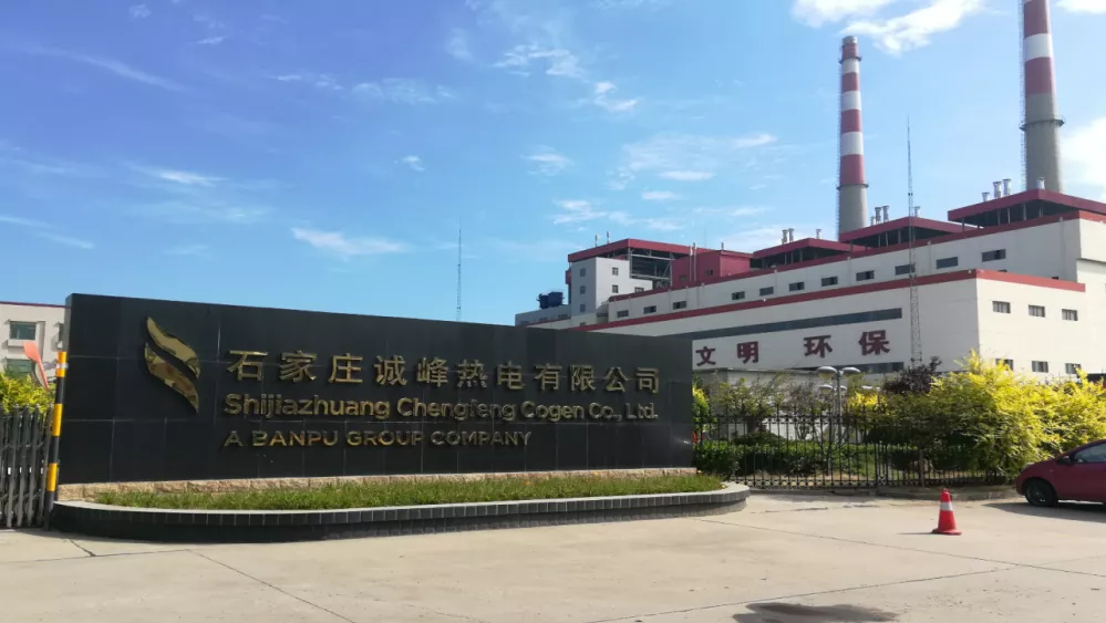 1635746049124447.png 825a5cf85a445d344709c697837ad8e.png