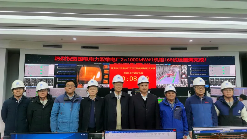 1640739692137305.png b2d55706a94f548641491df4fd7c7a9.png