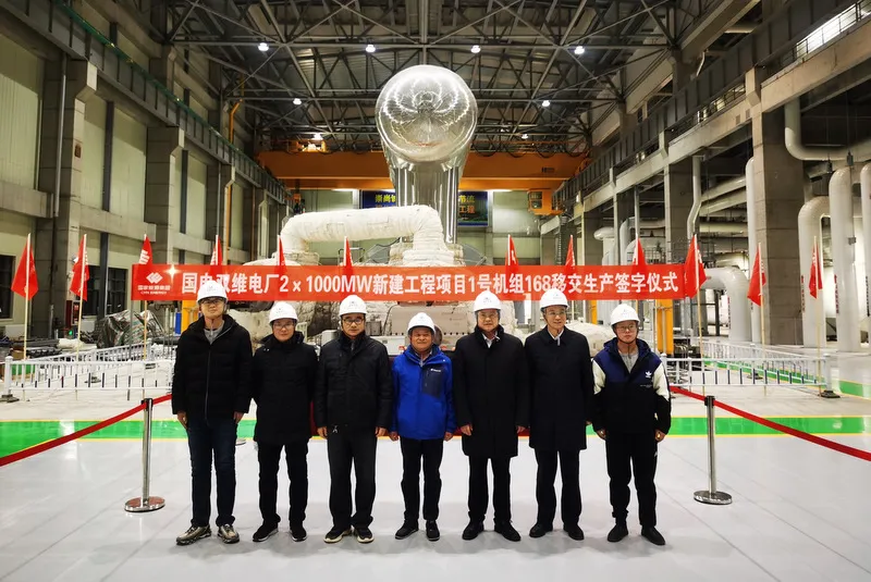 1640739775101154.png 90865214b725c83045060381003454e.png