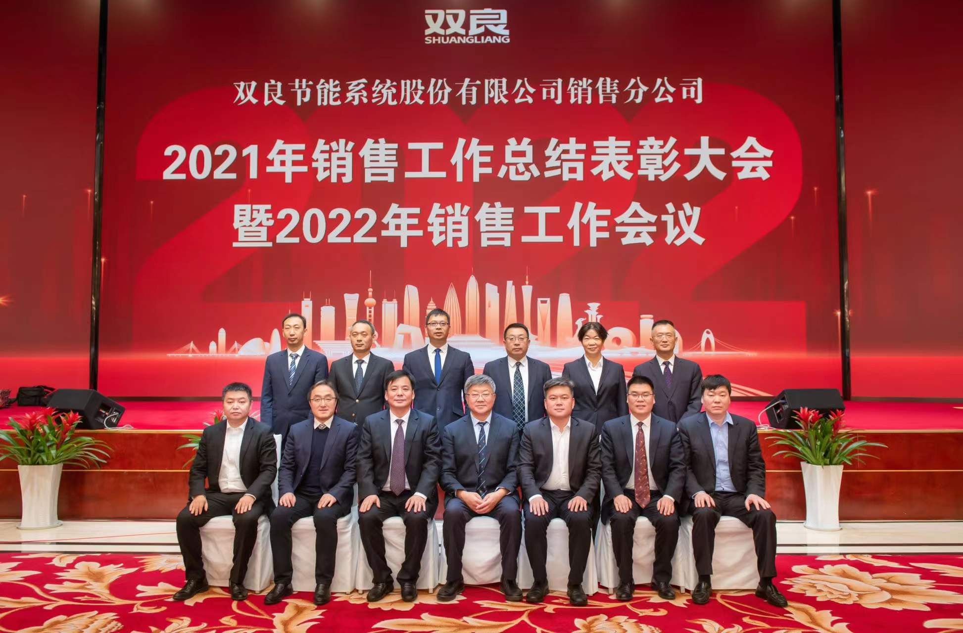 1642121400411900.jpg bf6575849b606bd26c3c17896989266.jpg