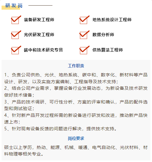 1646284829890241.png 1.png