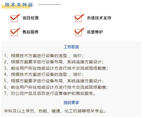 1646284862343823.png 3.png