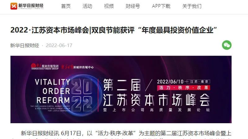 1655943764340897.png 44f920ab0702fae947b446cf201551d.png