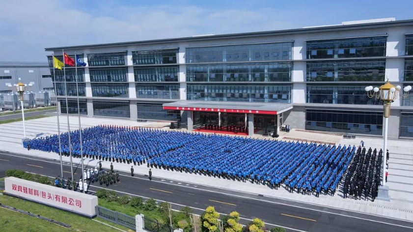 1657240317304449.png image.png