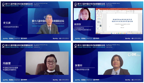 1670549950135950.png image.png