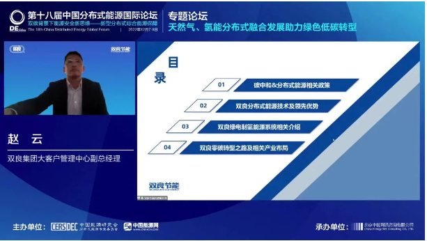 1670549968481525.png image.png