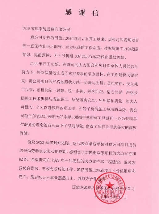 1673229311773065.png image.png