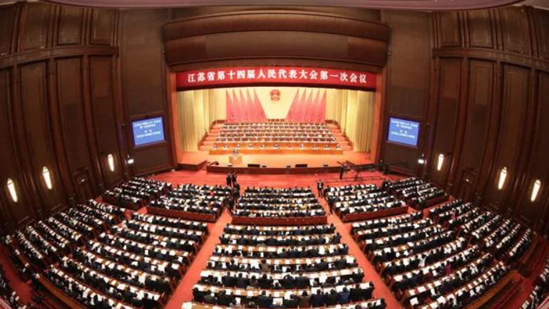 1674956133720481.png image.png