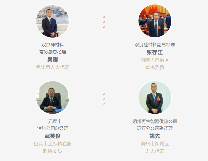 1674956550891188.png image.png