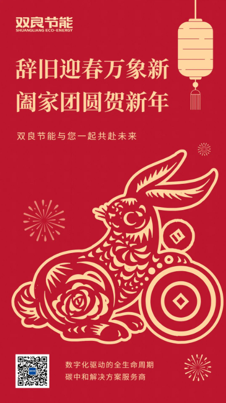 1674957133406779.png image.png