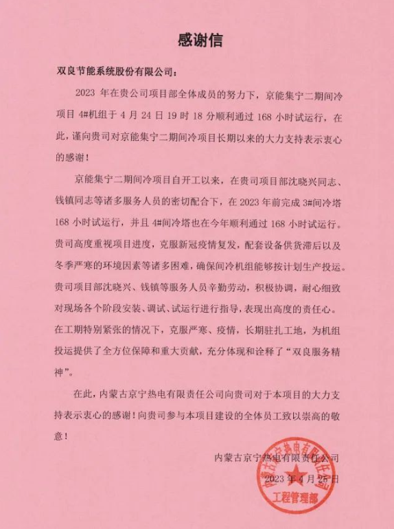 1684111471957586.png image.png