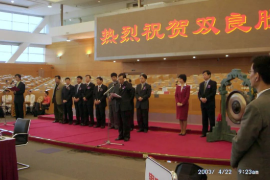 1684112396118160.png image.png