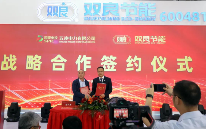 1684991510883614.png image.png