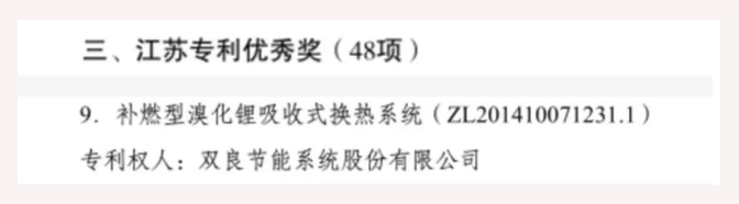 1687662327122425.png image.png