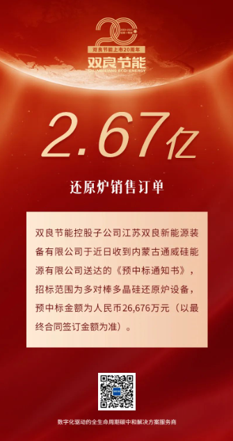 1687914203107024.png image.png