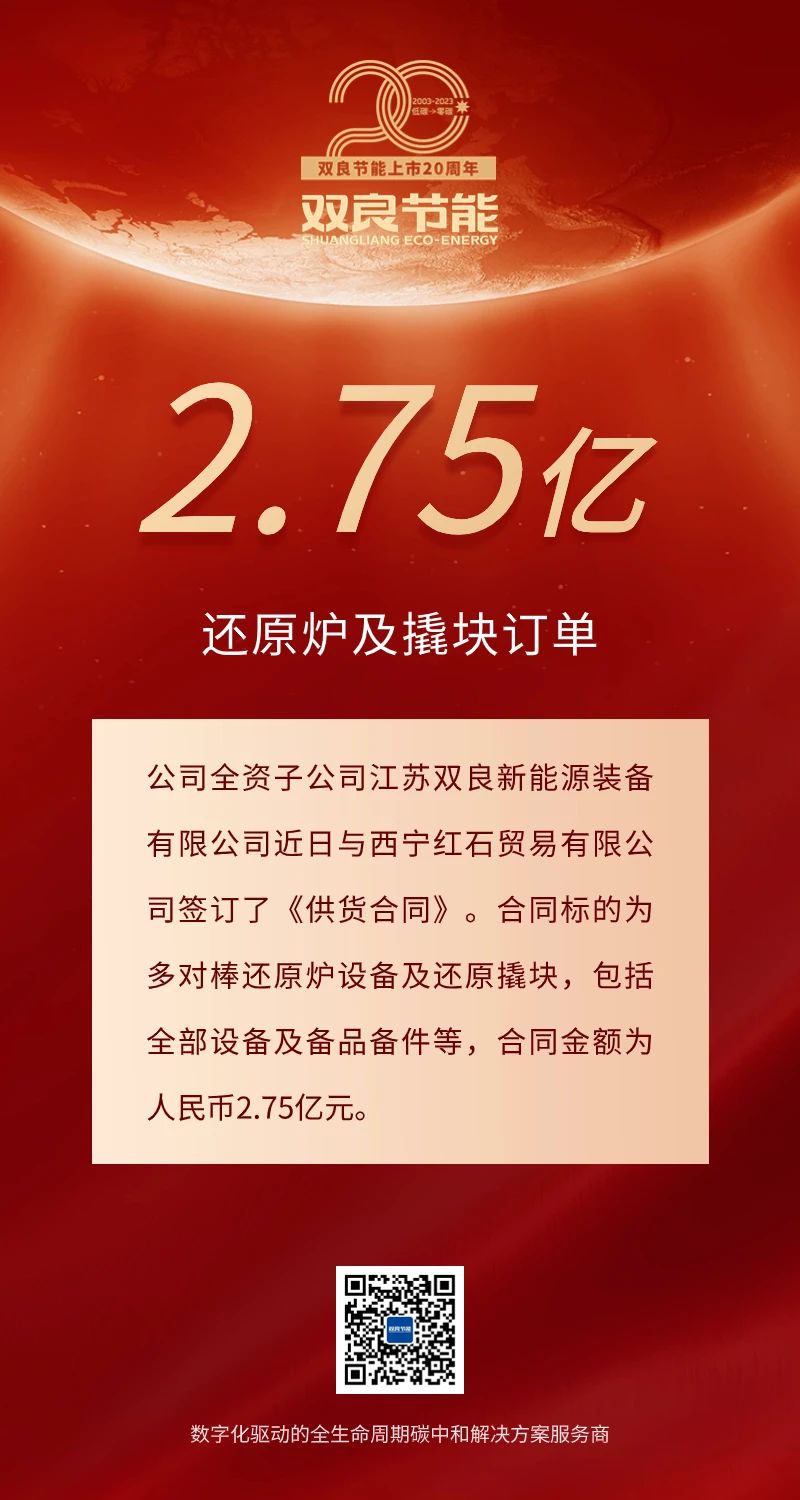 1697589083103504.jpg 1018.jpg