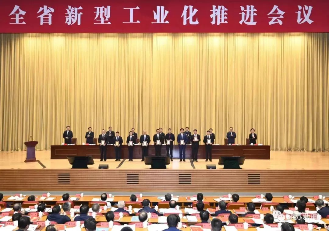 1699230082111615.jpg 11062.jpg