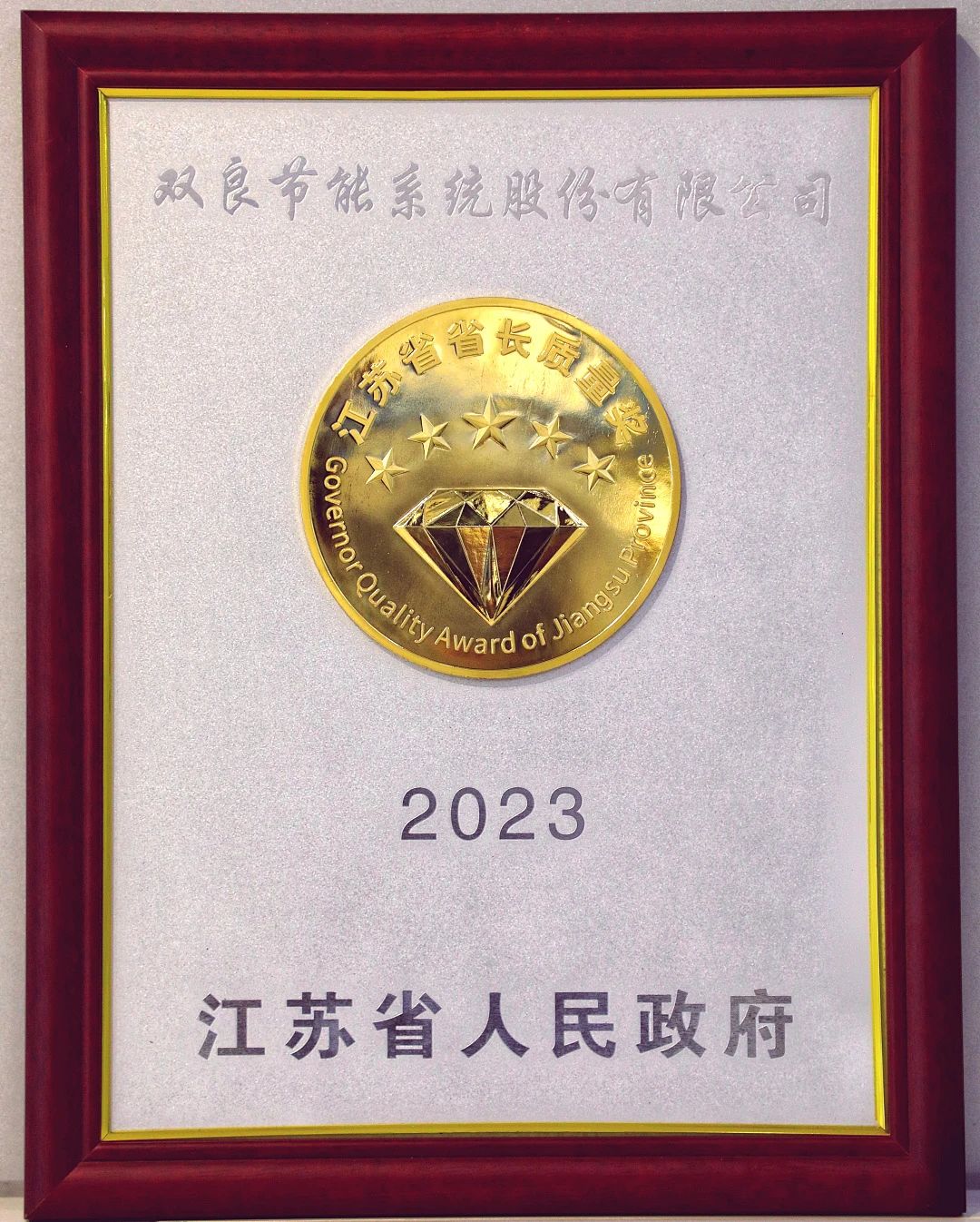 1699233574136836.jpg 11065.jpg