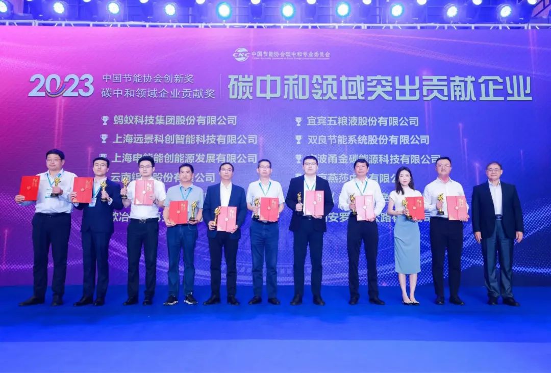 1699247135234996.jpg 11811.jpg