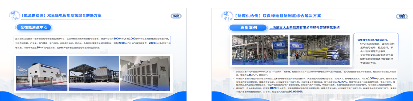 1705278254740706.png 1705278254740706.png