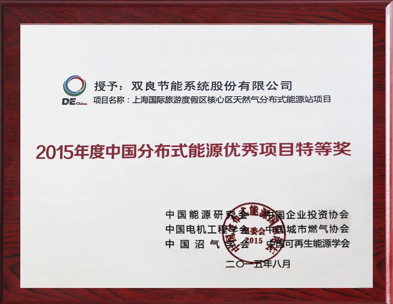 1705279640118836.jpg 011512.jpg