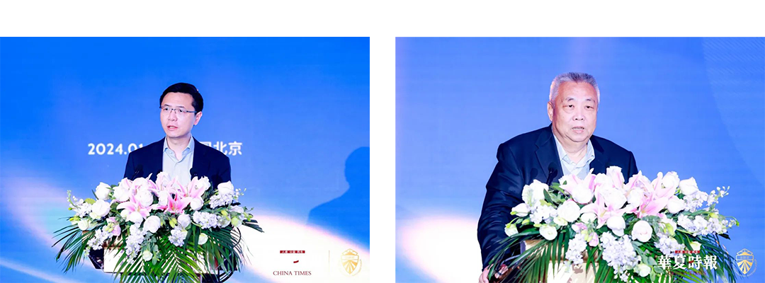 1705293436920621.png 11558.png