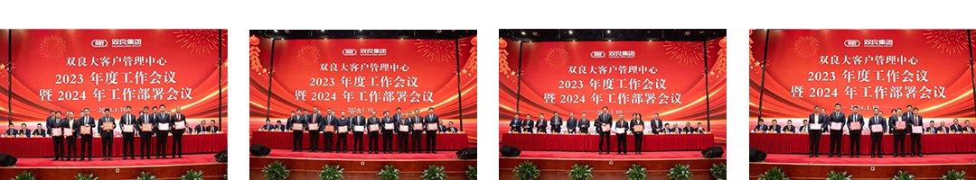 1705294792539145.png 11566.png