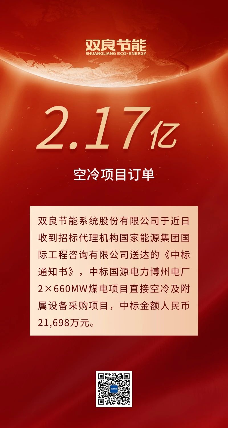 1721607524114029.jpg 722.jpg