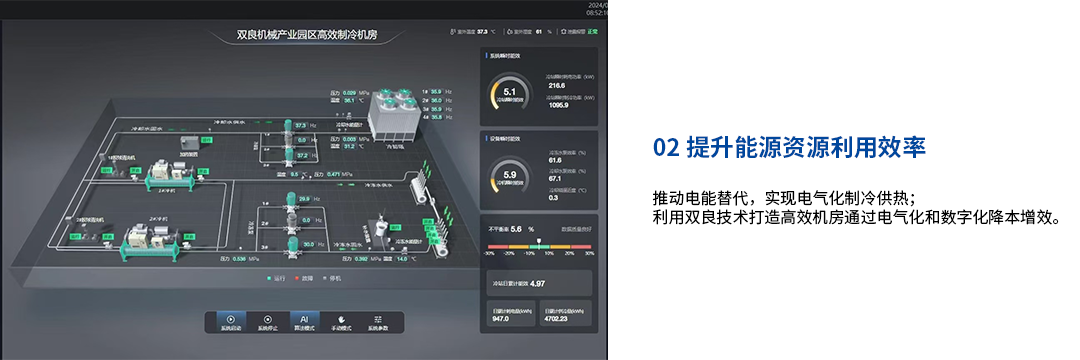 1725414020104696.png 9.491.png