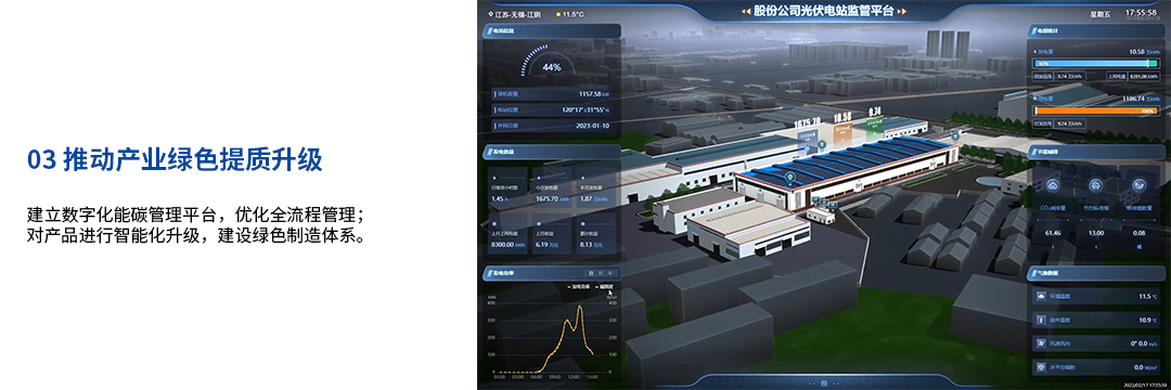 1725414030139242.png 9.492.png