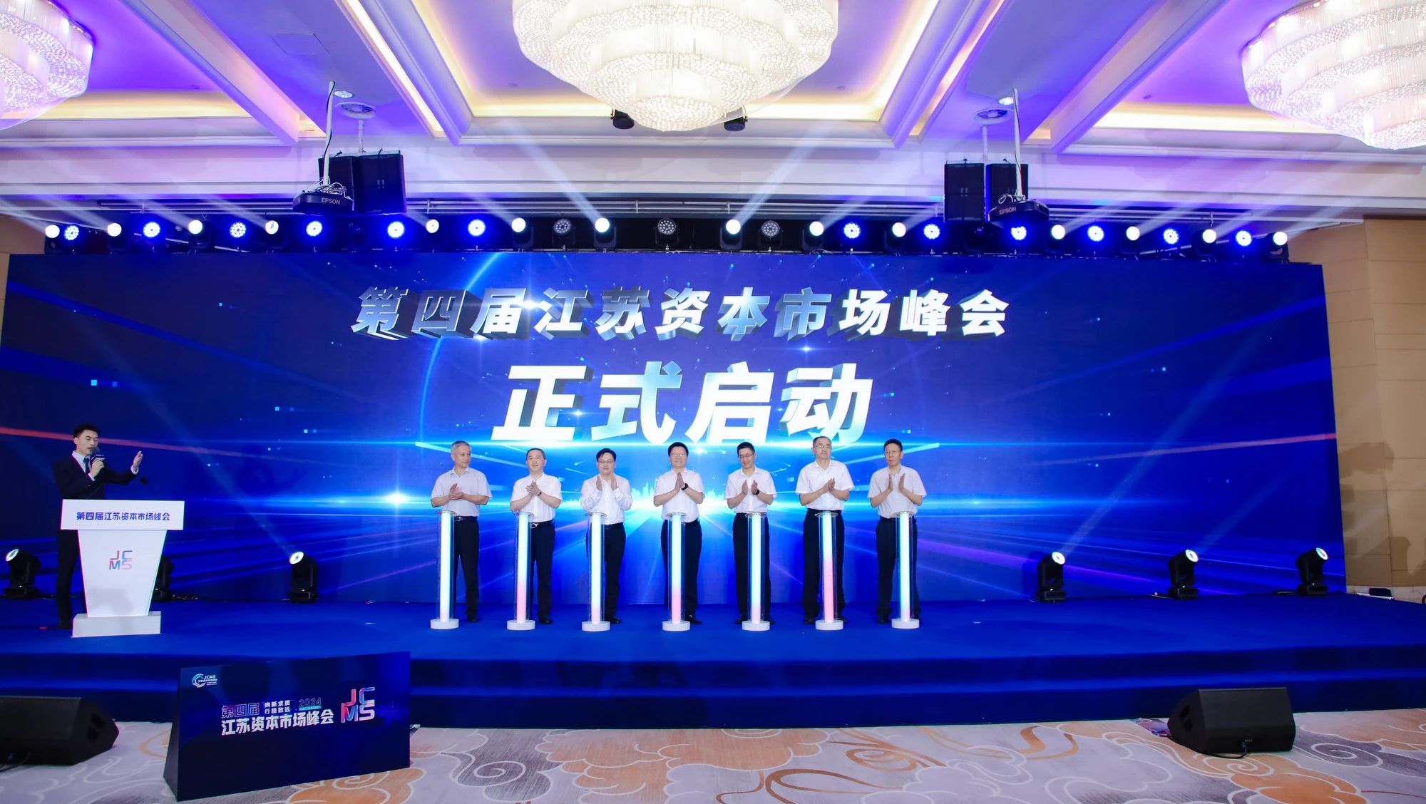 1725414433131763.jpg 1725414433131763.jpg