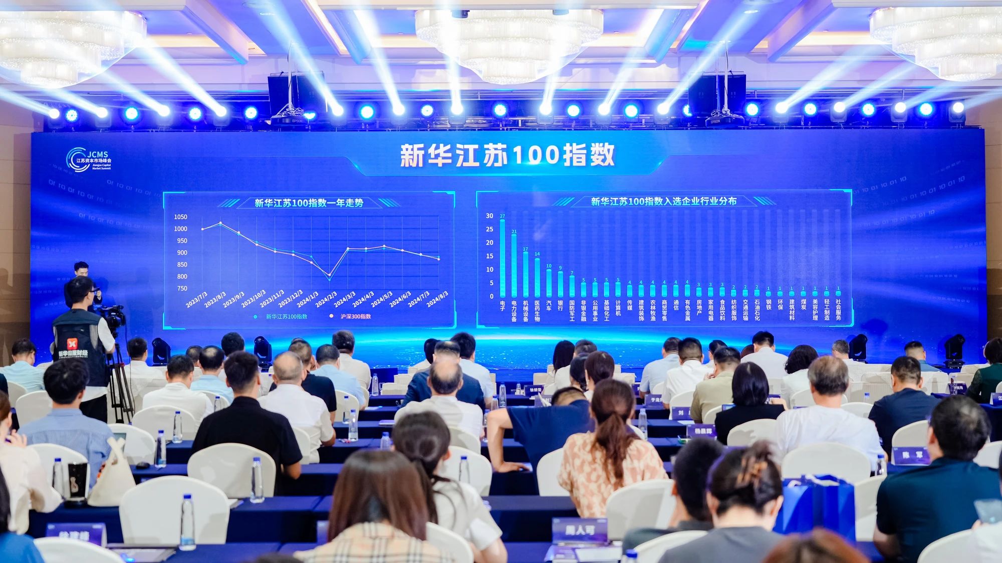 1725414460722847.jpg 1725414460722847.jpg