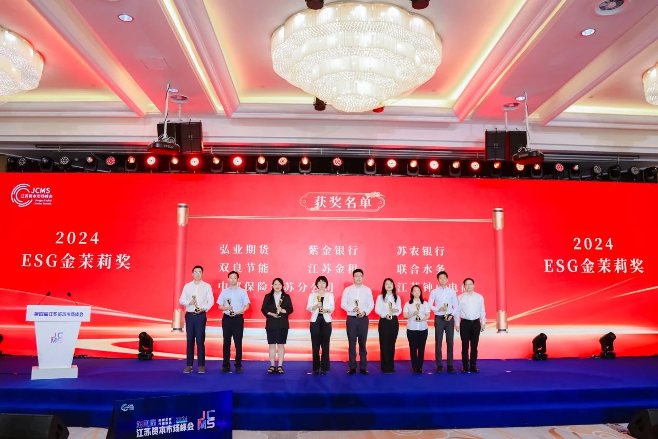 1725414549533551.jpg 1725414549533551.jpg