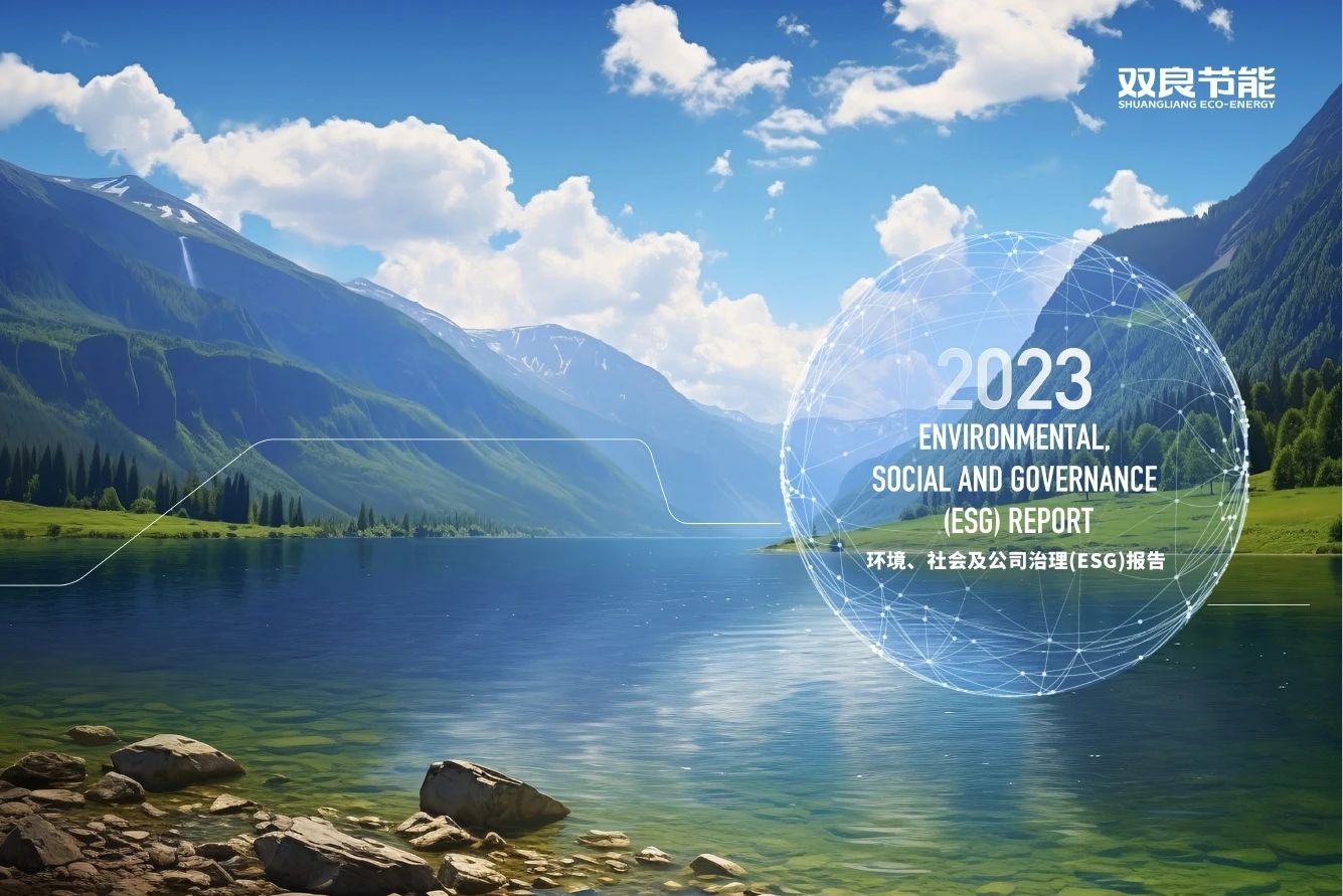 1725414578649822.jpg 1725414578649822.jpg