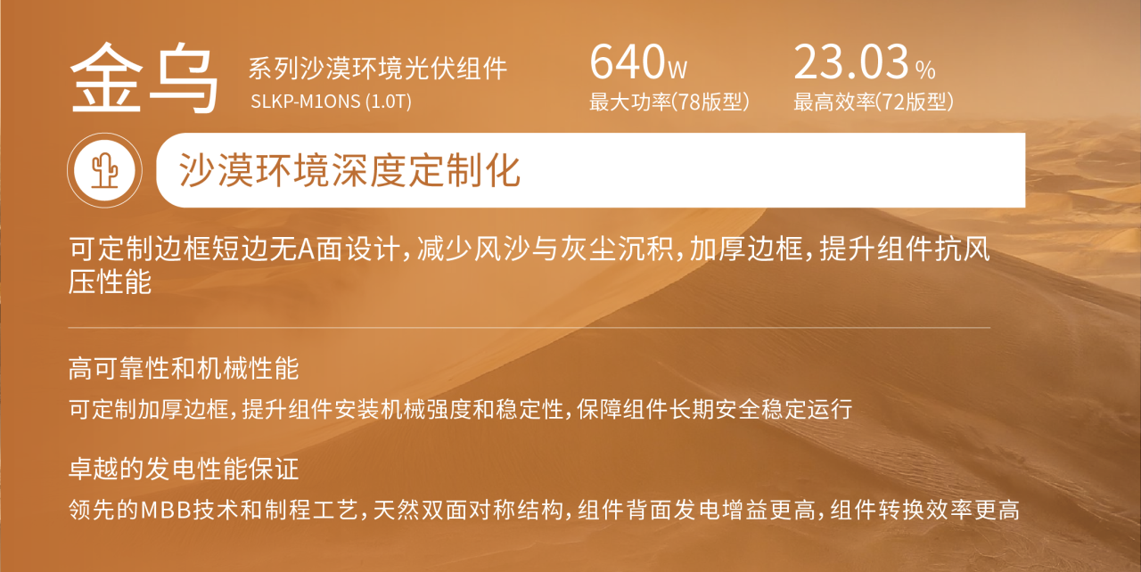 1727336510382982.png 1727336510382982.png